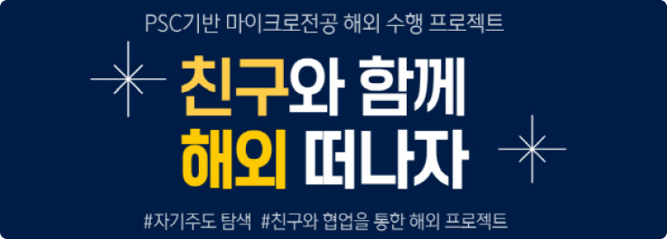 banner01